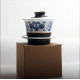 "Black and Blue" Porcelain Gaiwan 