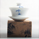 Gaiwan in Porcellana decoro Bamboo 250ml