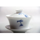 Gaiwan in Porcellana decoro Bamboo 250ml