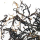 "Golden Yunnan" - Black Tea