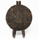 Superior Mellow Black Puerh Tea Cake