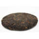 Superior Mellow Black Puerh Tea Cake