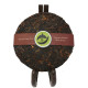 Superior Mellow Black Puerh Tea Cake