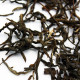 Yunnan Tianzi Green Puerh