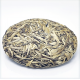 Silver Needle White Tea Cake