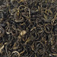 "Yunnan Green Summer"- Loose Leaf Green Tea