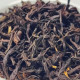 Tè Nero in Foglia "Marvelous Black"