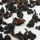"Orient Beauty" - Loose Leaf Oolong Tea
